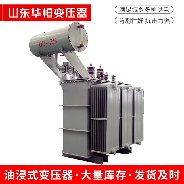 S11-10000/35淳化淳化淳化电力变压器厂家